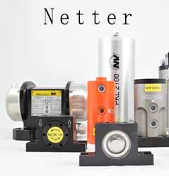 德國 Netter 振動器、振動單元