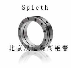 德國(guó) Spieth 漲套