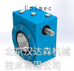 意大利 Unimec 減速機