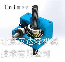 意大利 Unimec 升降機