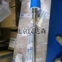 Bolondi XB系列清洗噴頭型號XB031E