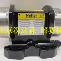 Netter Vibration NEG系列三相電動外部振動器