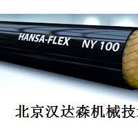 HANSA-FLEX XAOH NW 06 S 03管接頭