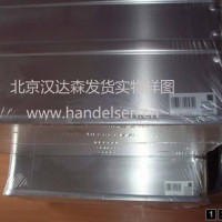 Zarges 工具箱K411系列技術資料