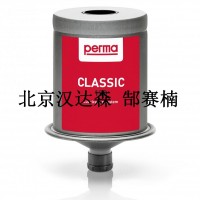 perma-tec自動(dòng)注油器油脂100020漢達(dá)森現(xiàn)貨庫存