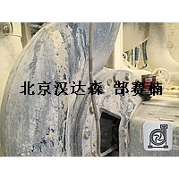 產(chǎn)品照片