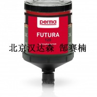 perma CLASSIC 系列注油器帶極壓潤(rùn)滑脂100034