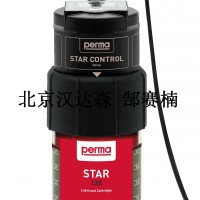 perma STAR CONTROL 系列注油器帶高溫潤滑脂104044