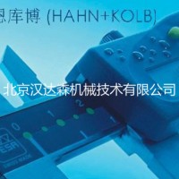 HAHN+KOLB機床夾持工具技術參數簡介