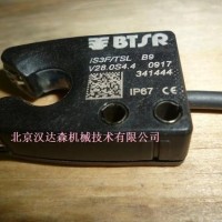 BTSR軟件方案Pc link WARP參數(shù)簡(jiǎn)介