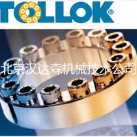 TOLLOK聯(lián)軸器鎖緊盤(pán)TLK601