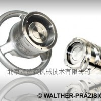 德國(guó)walther-praezision換刀系統(tǒng)