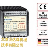 Schwille-Elektronik變送器128系列