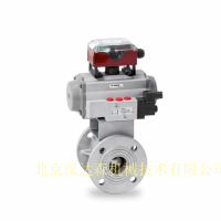 warex valve夾管閥DQV-F