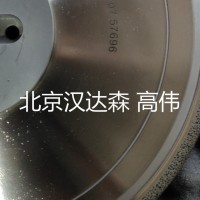 德國(guó)凱撒金剛石砂輪RIG40