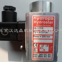 Hydropa壓力開(kāi)關(guān)DS-117型號(hào)簡(jiǎn)介