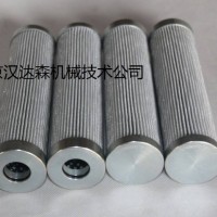 美國pall濾芯HC2235FKS6技術資料