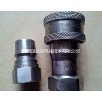 EATON Hansen 快速接頭10FFS37BS參數(shù)簡介