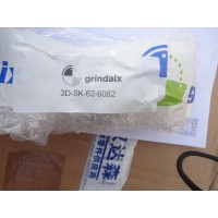 德國Grindaix格林戴克斯機(jī)床噴嘴ND-250K-SS-E