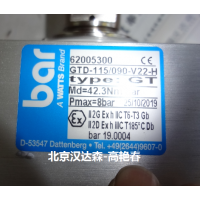 德國BAR電磁閥NM-522-H-24/DC型號介紹