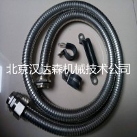 Maagtechnic接頭HM 125資料