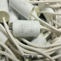 意大利icar電容器MLR 25 L 40100 3578/I-MK SH現(xiàn)貨