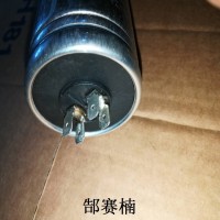 意大利ICAR電力電容