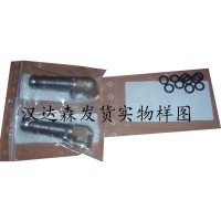 瑞士Staubli高溫應(yīng)用快速接頭HTI