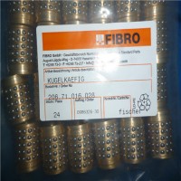 北京漢達(dá)森專供德國(guó)FIBRO工具40781