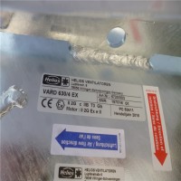 Helios fan gmbh+co . kg 多風管道風機 MV EC 125