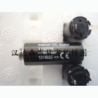 瑞士Maxon MotorEC 90 flat ?90mm，無刷，220 W，帶霍爾傳感器電機607943