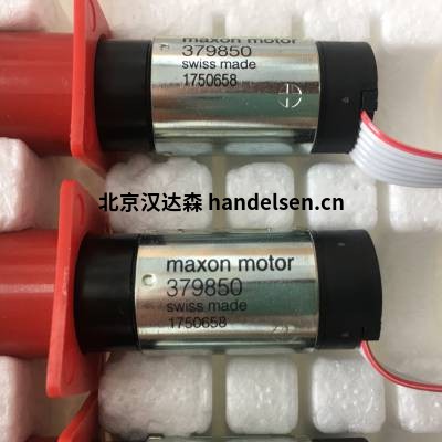 Maxon Motor直流電機