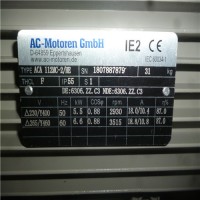 AC-motoren低壓電動機 ACA 132 選型指導(dǎo)