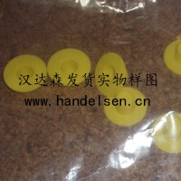 Poeppelmann帶環(huán)狀耳的通用型防護(hù) GPN 615