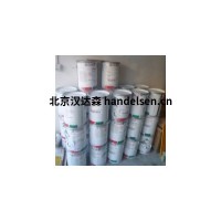 英國Castrol潤(rùn)滑脂16KG/桶