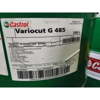 Castrol空壓機潤滑油Aircol PD 150