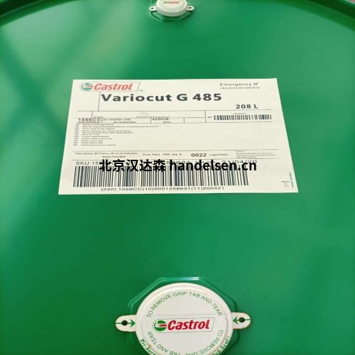 Castrol空壓機潤滑油AIRCOL PD系列產(chǎn)品