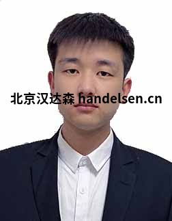 祁佳強郵箱：tk4@handelsen.cn電話：010-64714988-216