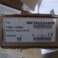 FAULHABER BRC系列直流無刷電機， 內(nèi)置調(diào)速驅(qū)動器