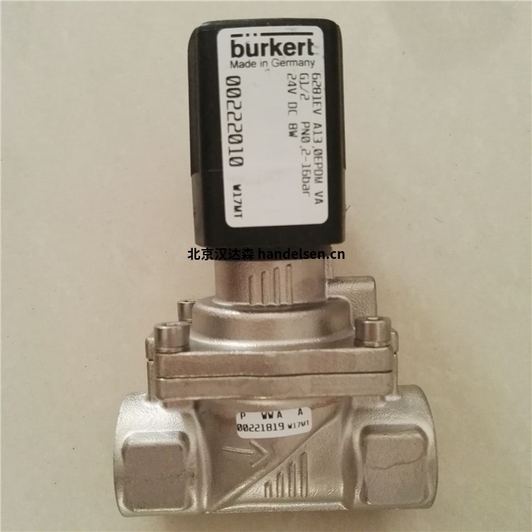 Bürkert 電磁閥