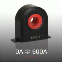 丹麥Danisense傳感器選型資料0A 至 600A