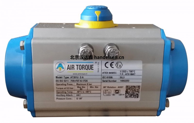 AIR TORQUE 氣動(dòng)執(zhí)行器 用于閥門的自動(dòng)化