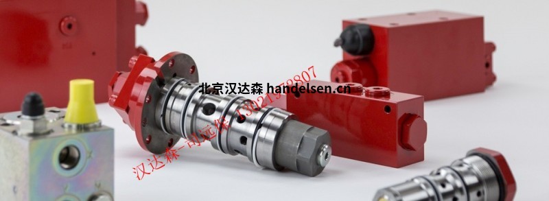 Header_Mobile-and-Industrial-hydraulics_Products_Valves_Safety-relief-valves