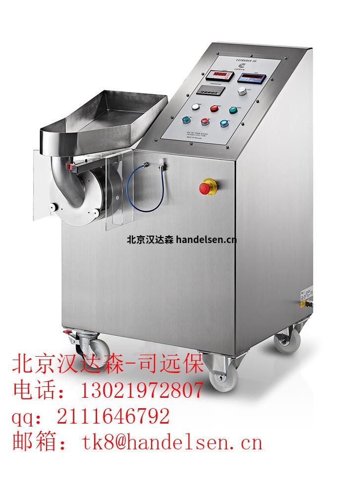 caleva-extruder-35-part-of-the-100-kg-per-hour-pelleting-system_lrg