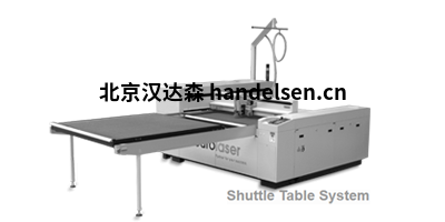 M-1600-Shuttle-Table-System-eurolaser