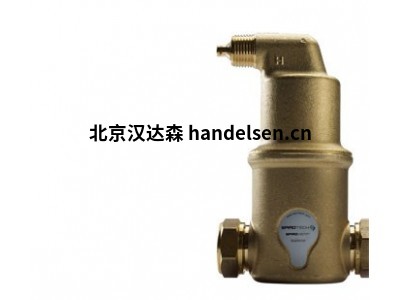 Spirotech脫氣系統(tǒng)空氣分離污泥分離提供