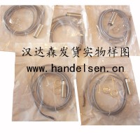 德國PULSOTRONIC傳感器產(chǎn)品 德國技術(shù)  本土采購