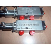 英國BIFOLD電磁閥 SV8101