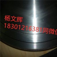 德國Effgen旋轉(zhuǎn)修整工具 原裝正品