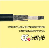 CONCAB電力電纜型號(hào)：NYY-J-802溫度范圍：-40…+70℃